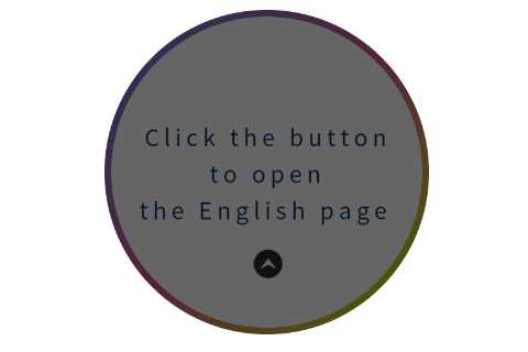 沖縄ジェットスキー販売